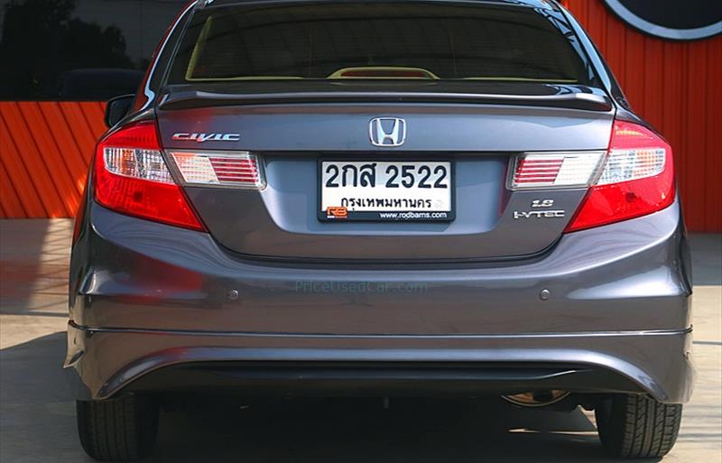 ขายรถเก๋งมือสอง-honda-ฮอนด้า-civic-ซีวิค-รถปี2014-รหัส75735-454e6c04.jpg ขายรถเก๋งมือสอง-honda-ฮอนด้า-civic-ซีวิค-รถปี2014-รหัส75735-454e6c04.jpg
