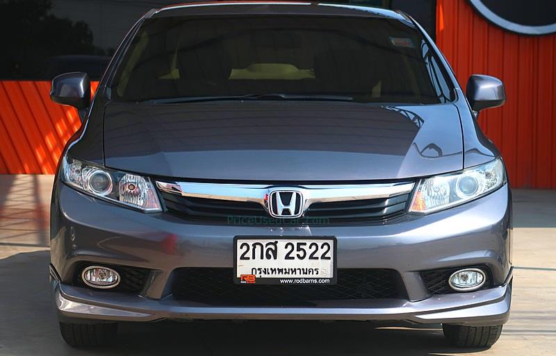 ขายรถเก๋งมือสอง honda civic รถปี2014 รหัส 75735 รูปที่2