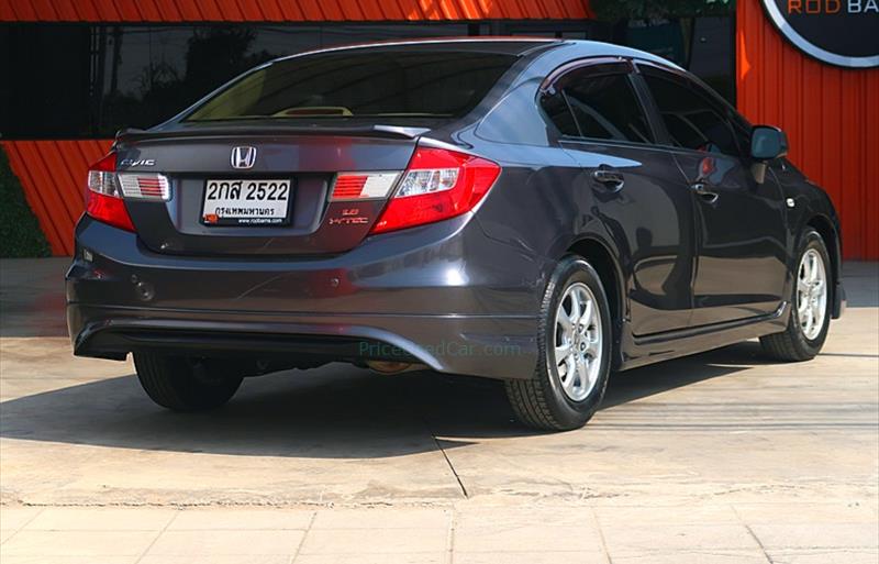 ขายรถเก๋งมือสอง-honda-ฮอนด้า-civic-ซีวิค-รถปี2014-รหัส75735-f902969e.jpg ขายรถเก๋งมือสอง-honda-ฮอนด้า-civic-ซีวิค-รถปี2014-รหัส75735-f902969e.jpg