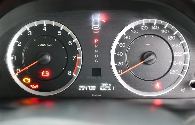 ขายรถเก๋งมือสอง-honda-ฮอนด้า-accord-แอคคอร์ด-รถปี2011-รหัส75772-65cd7a17.jpg ขายรถเก๋งมือสอง-honda-ฮอนด้า-accord-แอคคอร์ด-รถปี2011-รหัส75772-65cd7a17.jpg