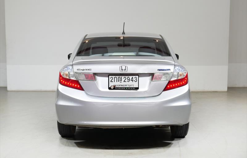 ขายรถเก๋งมือสอง-honda-ฮอนด้า-civic-ซีวิค-รถปี2013-รหัส75779-352ec220.jpg ขายรถเก๋งมือสอง-honda-ฮอนด้า-civic-ซีวิค-รถปี2013-รหัส75779-352ec220.jpg