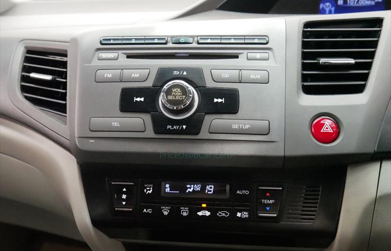 ขายรถเก๋งมือสอง-honda-ฮอนด้า-civic-ซีวิค-รถปี2013-รหัส75779-cd3a43c3.jpg ขายรถเก๋งมือสอง-honda-ฮอนด้า-civic-ซีวิค-รถปี2013-รหัส75779-cd3a43c3.jpg