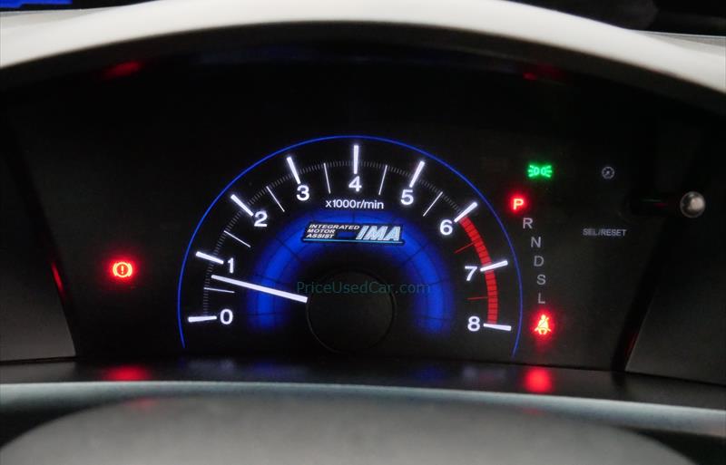 ขายรถเก๋งมือสอง-honda-ฮอนด้า-civic-ซีวิค-รถปี2013-รหัส75779-f4f0e4c3.jpg ขายรถเก๋งมือสอง-honda-ฮอนด้า-civic-ซีวิค-รถปี2013-รหัส75779-f4f0e4c3.jpg