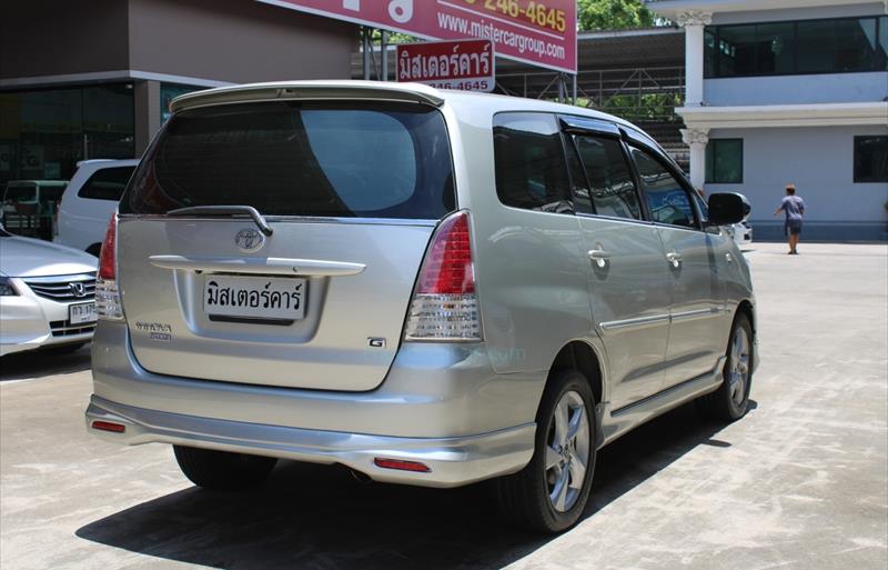 ขายรถตู้มือสอง toyota innova รถปี2011 รหัส 75809 รูปที่4