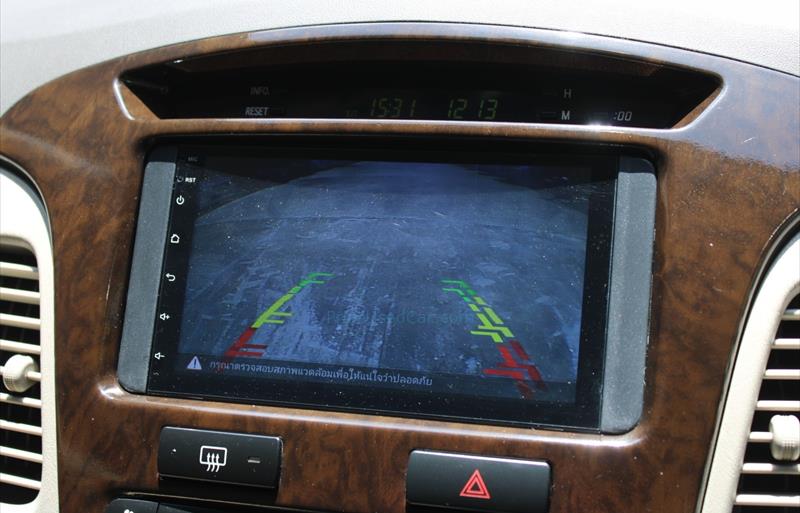 ขายรถตู้มือสอง-toyota-โตโยต้า-innova-อินโนวา-รถปี2011-รหัส75809-4d10c88d.jpg ขายรถตู้มือสอง-toyota-โตโยต้า-innova-อินโนวา-รถปี2011-รหัส75809-4d10c88d.jpg