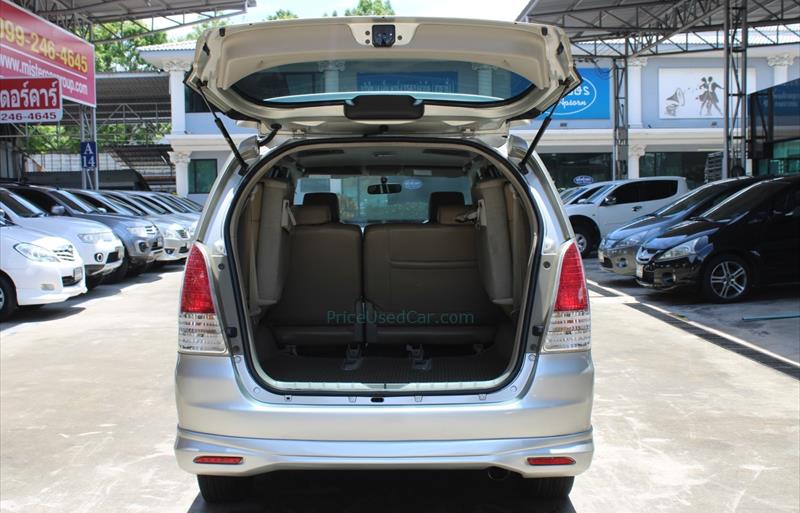 ขายรถตู้มือสอง-toyota-โตโยต้า-innova-อินโนวา-รถปี2011-รหัส75809-7d2b5928.jpg ขายรถตู้มือสอง-toyota-โตโยต้า-innova-อินโนวา-รถปี2011-รหัส75809-7d2b5928.jpg