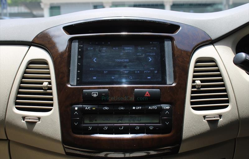 ขายรถตู้มือสอง-toyota-โตโยต้า-innova-อินโนวา-รถปี2011-รหัส75809-a903194a.jpg ขายรถตู้มือสอง-toyota-โตโยต้า-innova-อินโนวา-รถปี2011-รหัส75809-a903194a.jpg