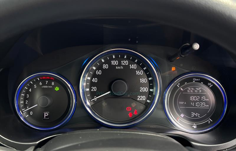 ขายรถเก๋งมือสอง-honda-ฮอนด้า-city-ซิตี้-รถปี2015-รหัส75812-90af7ad3.jpg ขายรถเก๋งมือสอง-honda-ฮอนด้า-city-ซิตี้-รถปี2015-รหัส75812-90af7ad3.jpg