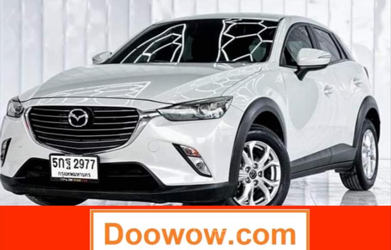 รถอเนกประสงค์มือสอง MAZDA CX-3 รถปี 2016 รถอเนกประสงค์มือสอง MAZDA CX-3 รถปี 2016