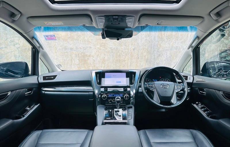 ขายรถตู้มือสอง-toyota-โตโยต้า-alphard-อัลพาร์ด-รถปี2021-รหัส75823-cd0ff14b.jpg ขายรถตู้มือสอง-toyota-โตโยต้า-alphard-อัลพาร์ด-รถปี2021-รหัส75823-cd0ff14b.jpg