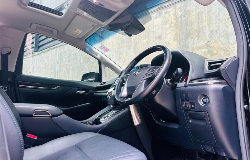 ขายรถตู้มือสอง-toyota-โตโยต้า-alphard-อัลพาร์ด-รถปี2021-รหัส75823-f0bd2ac6.jpg ขายรถตู้มือสอง-toyota-โตโยต้า-alphard-อัลพาร์ด-รถปี2021-รหัส75823-f0bd2ac6.jpg