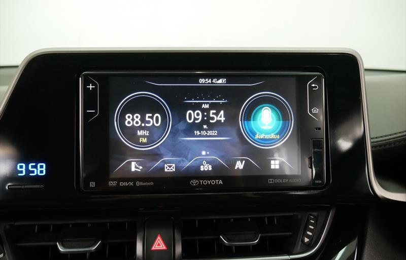 ขายรถเก๋งมือสอง-toyota-โตโยต้า-chr-ซีเอชอาร์-รถปี2019-รหัส75833-1af5d247.jpg ขายรถเก๋งมือสอง-toyota-โตโยต้า-chr-ซีเอชอาร์-รถปี2019-รหัส75833-1af5d247.jpg