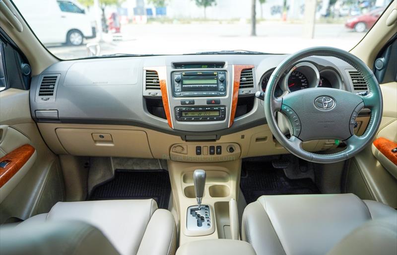 ขายรถ-suv-มือสอง-toyota-โตโยต้า-fortuner-ฟอร์จูนเนอร์-รถปี2010-รหัส75837-fac56e50.jpg ขายรถ-suv-มือสอง-toyota-โตโยต้า-fortuner-ฟอร์จูนเนอร์-รถปี2010-รหัส75837-fac56e50.jpg