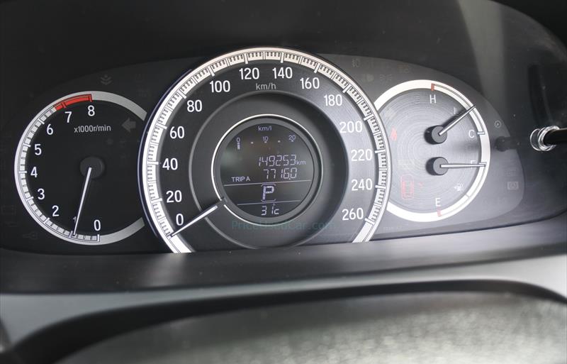 ขายรถเก๋งมือสอง-honda-ฮอนด้า-accord-แอคคอร์ด-รถปี2018-รหัส75853-a948c673.jpg ขายรถเก๋งมือสอง-honda-ฮอนด้า-accord-แอคคอร์ด-รถปี2018-รหัส75853-a948c673.jpg