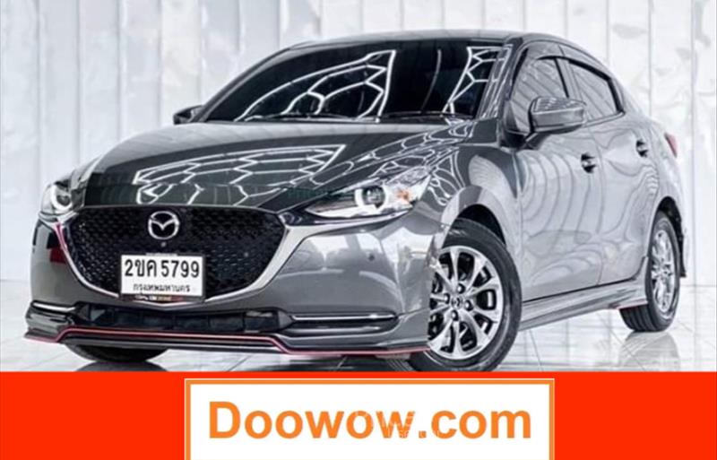 รถเก๋งมือสอง MAZDA 2 รถปี 2021