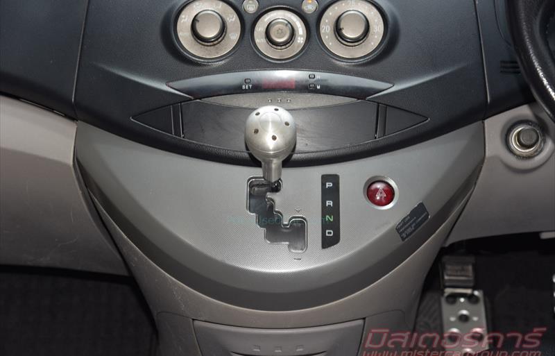 ขายรถตู้มือสอง-mitsubishi-มิตซูบิชิ-space-wagon-สเปซวากอน-รถปี2008-รหัส75886-6426de41.jpg ขายรถตู้มือสอง-mitsubishi-มิตซูบิชิ-space-wagon-สเปซวากอน-รถปี2008-รหัส75886-6426de41.jpg