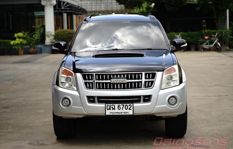 ขายรถอเนกประสงค์มือสอง isuzu mu-7 รถปี2008 รหัส 75887 รูปที่2