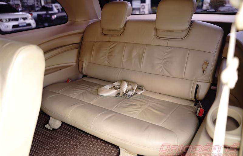 ขายรถ-suv-มือสอง-isuzu-อีซูซุ-mu-7-มิวเซเว่น-รถปี2008-รหัส75887-1672c43e.jpg ขายรถ-suv-มือสอง-isuzu-อีซูซุ-mu-7-มิวเซเว่น-รถปี2008-รหัส75887-1672c43e.jpg