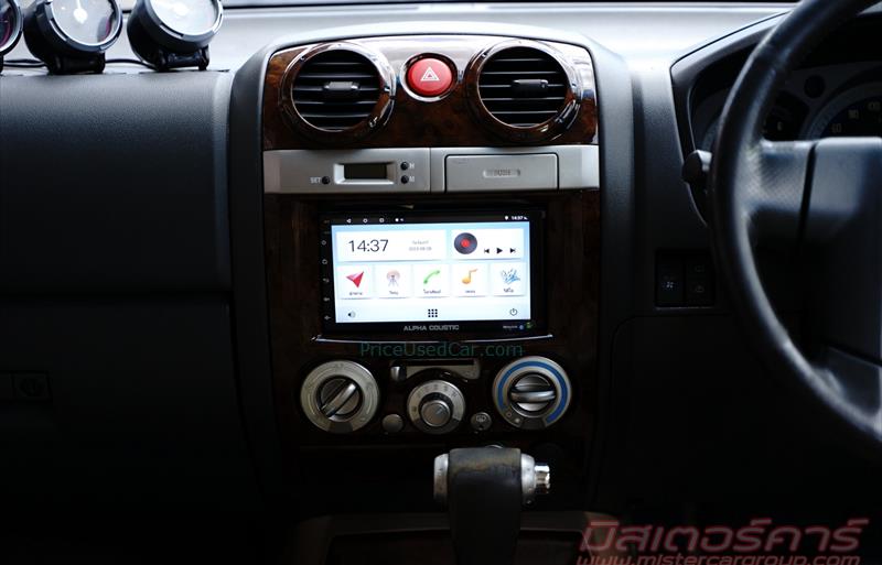ขายรถ-suv-มือสอง-isuzu-อีซูซุ-mu-7-มิวเซเว่น-รถปี2008-รหัส75887-ec5942cb.jpg ขายรถ-suv-มือสอง-isuzu-อีซูซุ-mu-7-มิวเซเว่น-รถปี2008-รหัส75887-ec5942cb.jpg