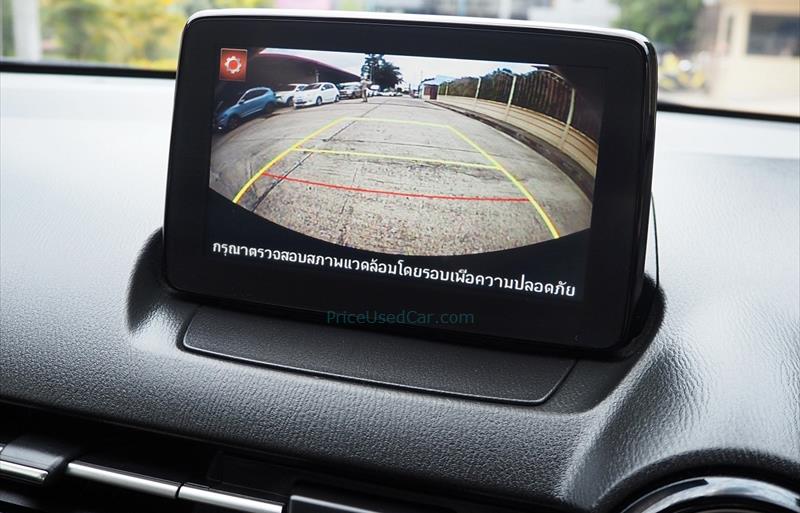 ขายรถเก๋งมือสอง-mazda-มาสด้า-2-สอง-รถปี2017-รหัส75890-d47868ff.jpg ขายรถเก๋งมือสอง-mazda-มาสด้า-2-สอง-รถปี2017-รหัส75890-d47868ff.jpg