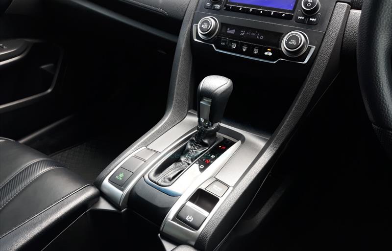 ขายรถเก๋งมือสอง-honda-ฮอนด้า-civic-ซีวิค-รถปี2020-รหัส75894-c8a7c85c.jpg ขายรถเก๋งมือสอง-honda-ฮอนด้า-civic-ซีวิค-รถปี2020-รหัส75894-c8a7c85c.jpg