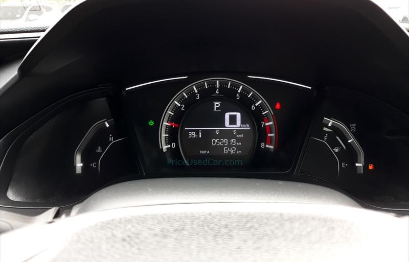 ขายรถเก๋งมือสอง-honda-ฮอนด้า-civic-ซีวิค-รถปี2020-รหัส75894-d0309d82.jpg ขายรถเก๋งมือสอง-honda-ฮอนด้า-civic-ซีวิค-รถปี2020-รหัส75894-d0309d82.jpg