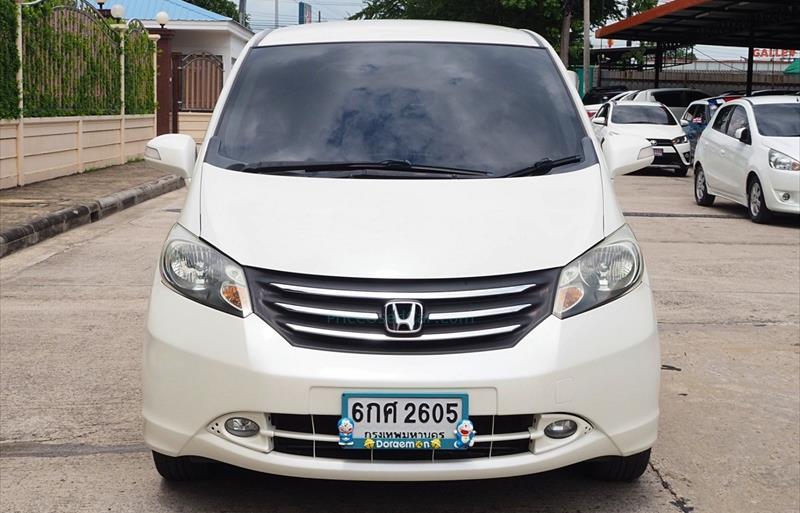 ขายรถเก๋งมือสอง honda freed รถปี2013 รหัส 75952 รูปที่3