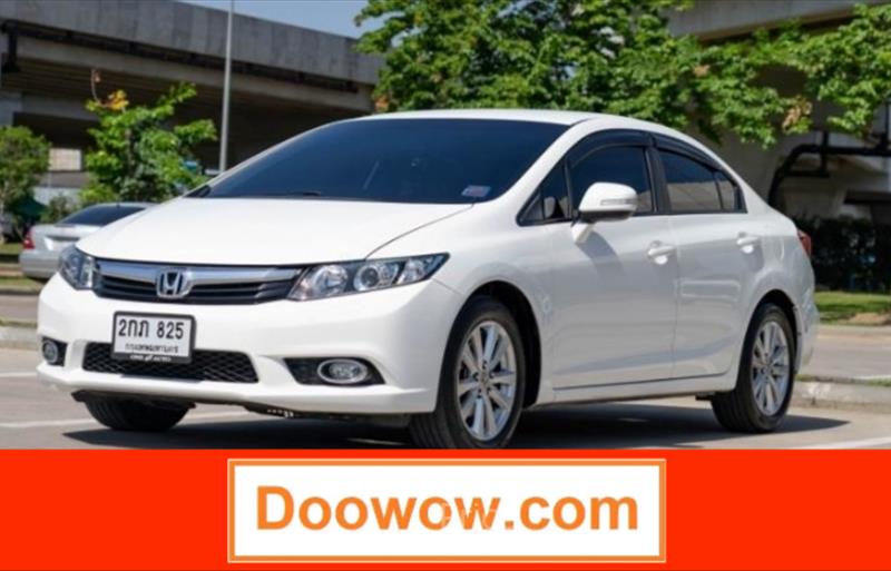 รถเก๋งมือสอง HONDA CIVIC รถปี 2013