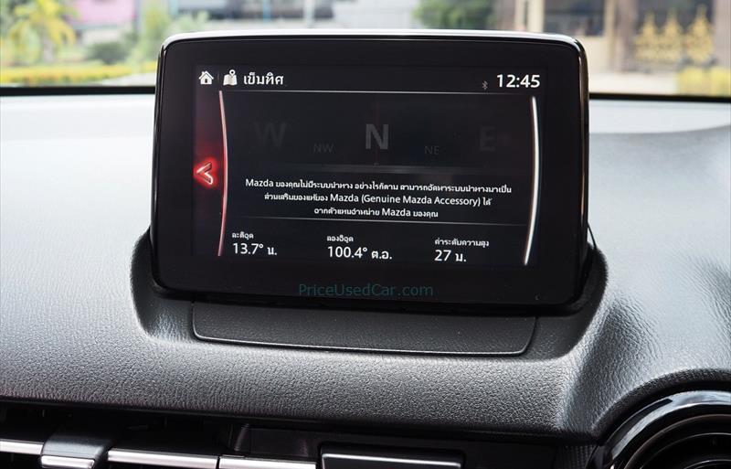 ขายรถเก๋งมือสอง-mazda-มาสด้า-2-สอง-รถปี2017-รหัส75989-38601afd.jpg ขายรถเก๋งมือสอง-mazda-มาสด้า-2-สอง-รถปี2017-รหัส75989-38601afd.jpg