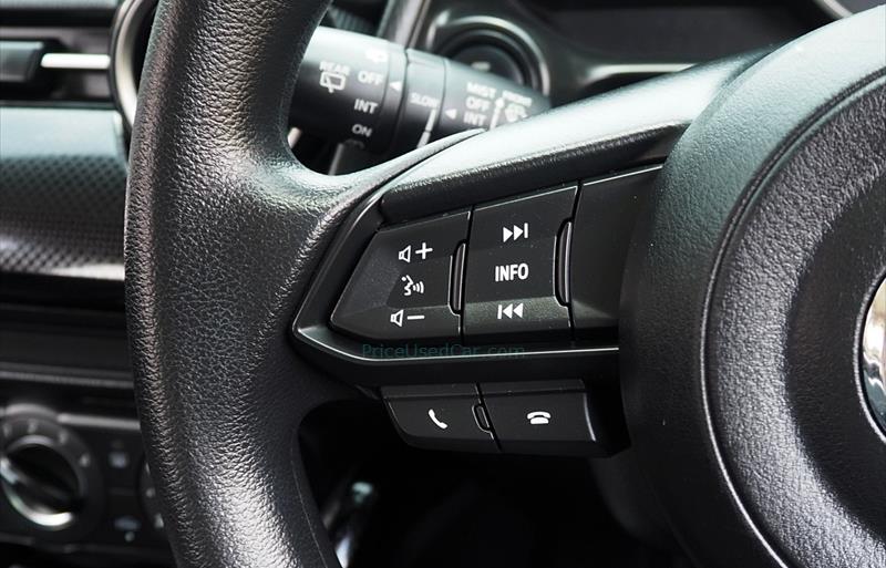 ขายรถเก๋งมือสอง-mazda-มาสด้า-2-สอง-รถปี2017-รหัส75989-9f66dd6e.jpg ขายรถเก๋งมือสอง-mazda-มาสด้า-2-สอง-รถปี2017-รหัส75989-9f66dd6e.jpg