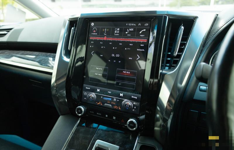 ขายรถตู้มือสอง-toyota-โตโยต้า-vellfire-เวลไฟร์-รถปี2018-รหัส75994-64d1fee9.jpg ขายรถตู้มือสอง-toyota-โตโยต้า-vellfire-เวลไฟร์-รถปี2018-รหัส75994-64d1fee9.jpg