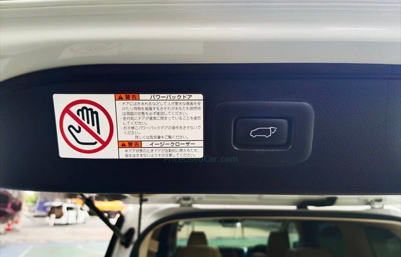ขายรถตู้มือสอง-toyota-โตโยต้า-alphard-อัลพาร์ด-รถปี2023-รหัส76054-23126e68.jpg ขายรถตู้มือสอง-toyota-โตโยต้า-alphard-อัลพาร์ด-รถปี2023-รหัส76054-23126e68.jpg