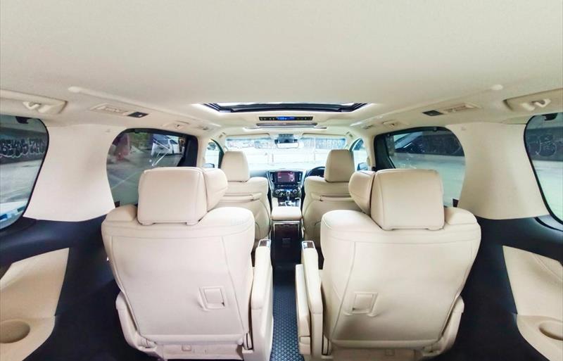ขายรถตู้มือสอง-toyota-โตโยต้า-alphard-อัลพาร์ด-รถปี2023-รหัส76054-afcd1a7b.jpg ขายรถตู้มือสอง-toyota-โตโยต้า-alphard-อัลพาร์ด-รถปี2023-รหัส76054-afcd1a7b.jpg