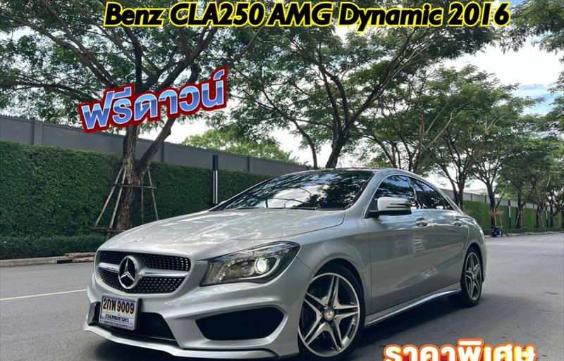 รถเก๋งมือสอง MERCEDES BENZ CLA250 AMG รถปี 2016