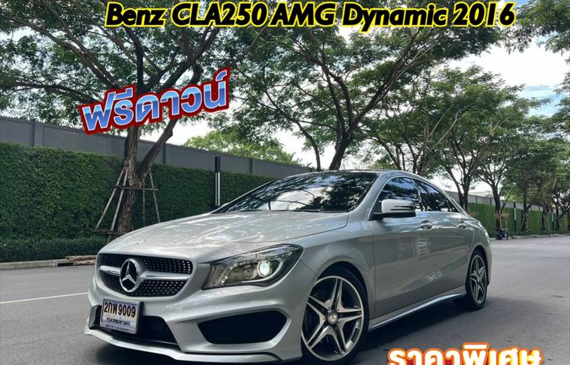 ขายรถเก๋งมือสอง mercedes-benz cla250-amg รถปี2016 รหัส 76075 รูปที่1