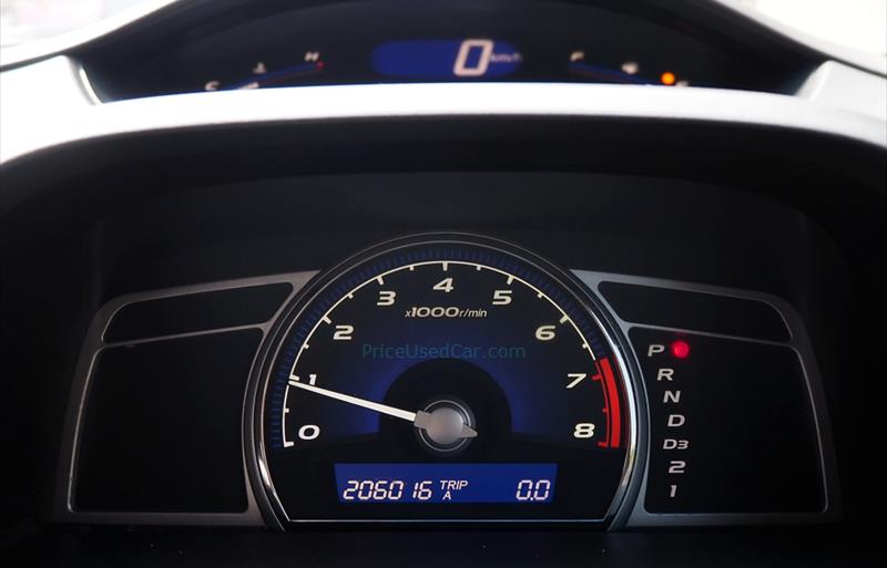 ขายรถเก๋งมือสอง-honda-ฮอนด้า-civic-ซีวิค-รถปี2008-รหัส76076-131e493f.jpg ขายรถเก๋งมือสอง-honda-ฮอนด้า-civic-ซีวิค-รถปี2008-รหัส76076-131e493f.jpg