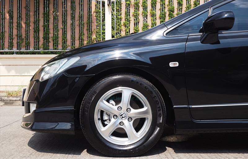 ขายรถเก๋งมือสอง-honda-ฮอนด้า-civic-ซีวิค-รถปี2008-รหัส76076-45b488a3.jpg ขายรถเก๋งมือสอง-honda-ฮอนด้า-civic-ซีวิค-รถปี2008-รหัส76076-45b488a3.jpg