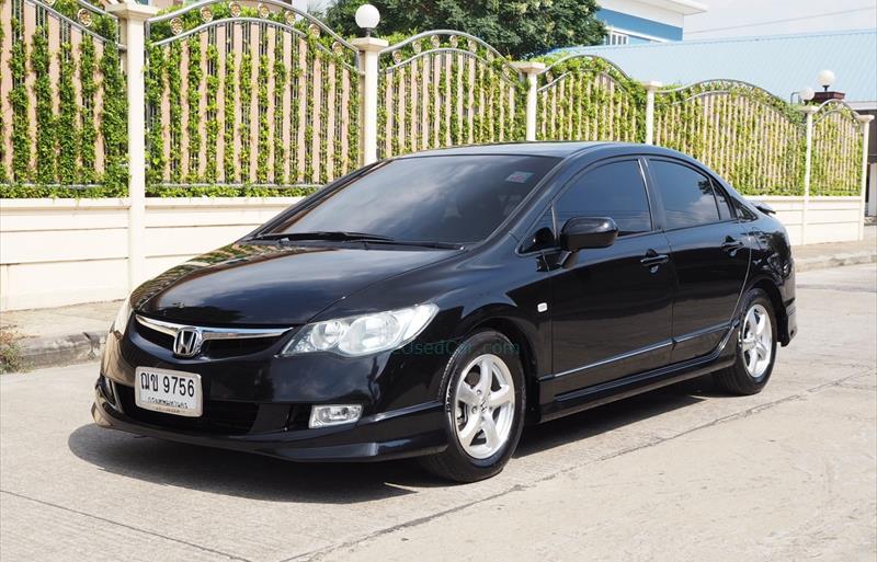 รถเก๋งมือสอง HONDA CIVIC รถปี 2008