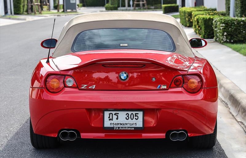 ขายรถเก๋งมือสอง-bmw-บีเอ็มดับบลิว-z4-แซด4-รถปี2010-รหัส76091-3a033613.jpg ขายรถเก๋งมือสอง-bmw-บีเอ็มดับบลิว-z4-แซด4-รถปี2010-รหัส76091-3a033613.jpg