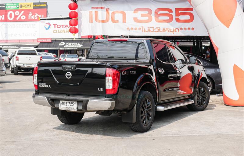 ขายรถกระบะมือสอง-nissan-นิสสัน-np-300-navara-เอ็นพี-300-นาวารา-รถปี2015-รหัส76115-5c6cb465.jpg ขายรถกระบะมือสอง-nissan-นิสสัน-np-300-navara-เอ็นพี-300-นาวารา-รถปี2015-รหัส76115-5c6cb465.jpg