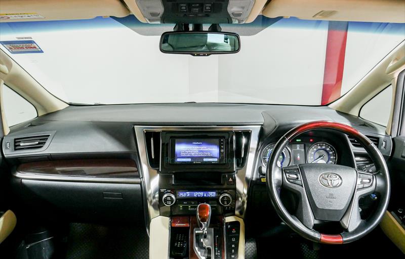 ขายรถตู้มือสอง-toyota-โตโยต้า-alphard-อัลพาร์ด-รถปี2017-รหัส76120-e3cf2875.jpg ขายรถตู้มือสอง-toyota-โตโยต้า-alphard-อัลพาร์ด-รถปี2017-รหัส76120-e3cf2875.jpg