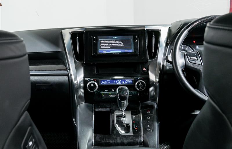 ขายรถตู้มือสอง-toyota-โตโยต้า-vellfire-เวลไฟร์-รถปี2019-รหัส76127-842504e4.jpg ขายรถตู้มือสอง-toyota-โตโยต้า-vellfire-เวลไฟร์-รถปี2019-รหัส76127-842504e4.jpg