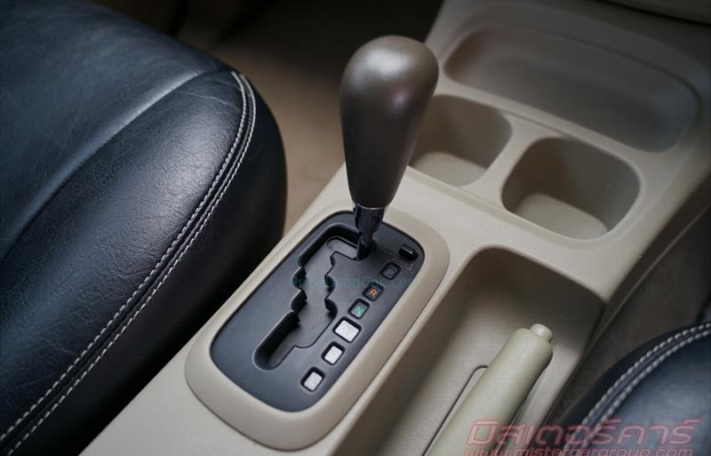 ขายรถตู้มือสอง-toyota-โตโยต้า-innova-อินโนวา-รถปี2013-รหัส76140-3db46f25.jpg ขายรถตู้มือสอง-toyota-โตโยต้า-innova-อินโนวา-รถปี2013-รหัส76140-3db46f25.jpg