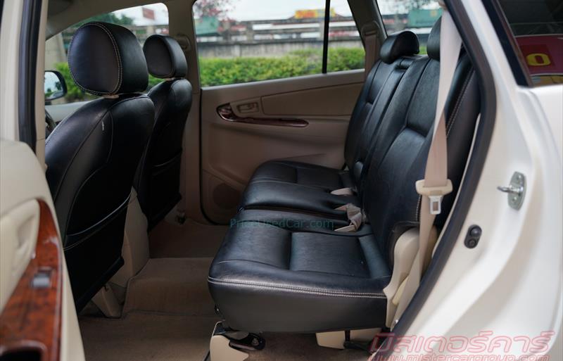 ขายรถตู้มือสอง-toyota-โตโยต้า-innova-อินโนวา-รถปี2013-รหัส76140-5d516a42.jpg ขายรถตู้มือสอง-toyota-โตโยต้า-innova-อินโนวา-รถปี2013-รหัส76140-5d516a42.jpg