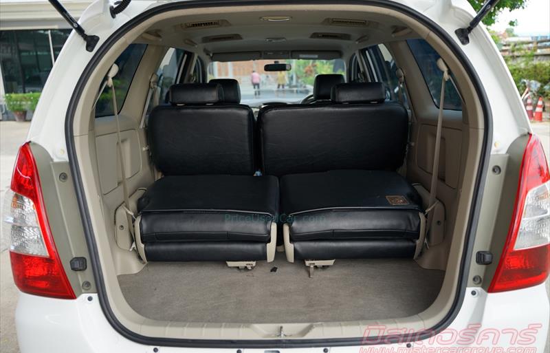 ขายรถตู้มือสอง toyota innova รถปี2013 รหัส 76140 รูปที่5