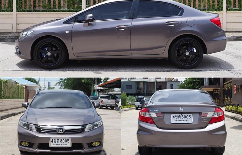 ขายรถเก๋งมือสอง-honda-ฮอนด้า-civic-ซีวิค-รถปี2013-รหัส76148-d7c828f3.jpg ขายรถเก๋งมือสอง-honda-ฮอนด้า-civic-ซีวิค-รถปี2013-รหัส76148-d7c828f3.jpg