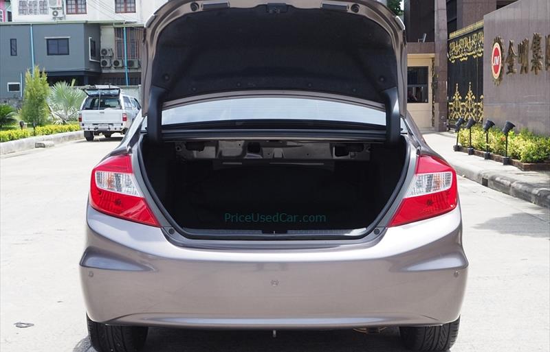 ขายรถเก๋งมือสอง-honda-ฮอนด้า-civic-ซีวิค-รถปี2013-รหัส76148-ff26bd88.jpg ขายรถเก๋งมือสอง-honda-ฮอนด้า-civic-ซีวิค-รถปี2013-รหัส76148-ff26bd88.jpg