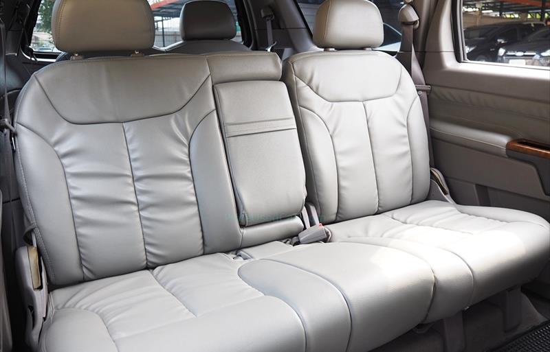ขายรถ-suv-มือสอง-isuzu-อีซูซุ-mu-x-มิวเอ็กซ์-รถปี2004-รหัส76182-df70dfc5.jpg ขายรถ-suv-มือสอง-isuzu-อีซูซุ-mu-x-มิวเอ็กซ์-รถปี2004-รหัส76182-df70dfc5.jpg