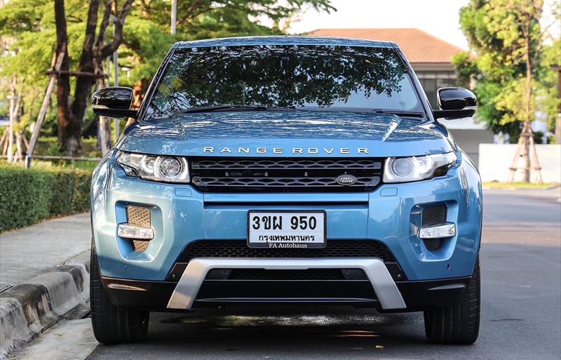 ขายรถอเนกประสงค์มือสอง land-rover range-rover รถปี2012 รหัส 76189 รูปที่4