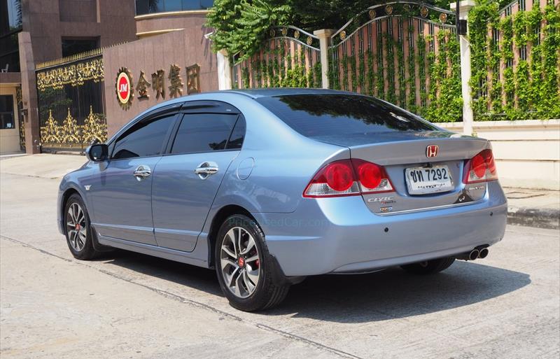 ขายรถเก๋งมือสอง-honda-ฮอนด้า-civic-ซีวิค-รถปี2007-รหัส76194-098c4406.jpg ขายรถเก๋งมือสอง-honda-ฮอนด้า-civic-ซีวิค-รถปี2007-รหัส76194-098c4406.jpg